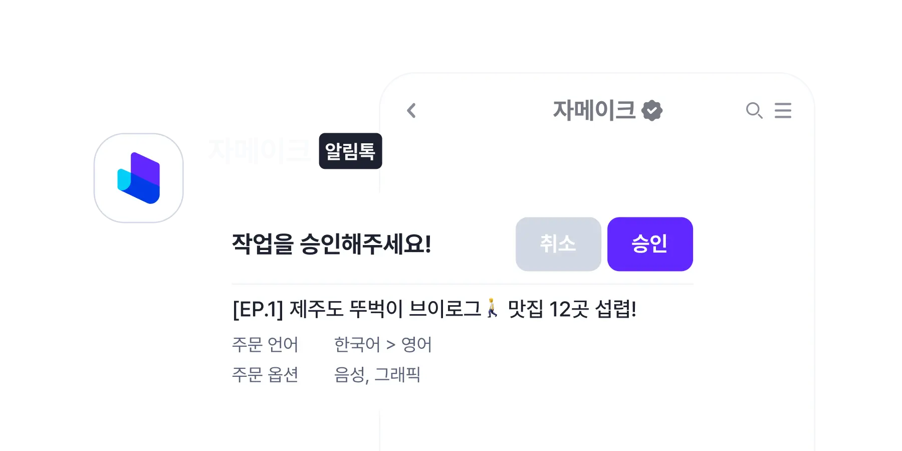 그냥 두면 알아서 자동으로